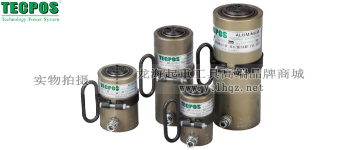 TECPOS TAR鋁制分離式千斤頂實物圖 TECPOS TAR鋁制分離式千斤頂實物圖