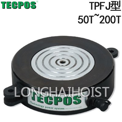TPFJ分離式千斤頂 TPFJ分離式千斤頂
