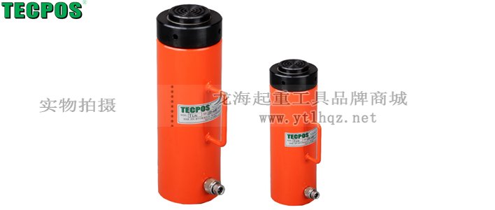 TLN自鎖分離式千斤頂圖片 TLN自鎖分離式千斤頂圖片