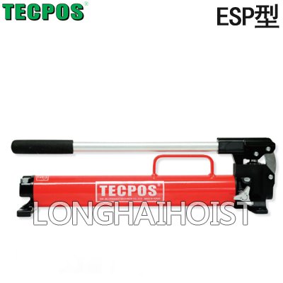 ESP手動液壓泵 ESP手動液壓泵