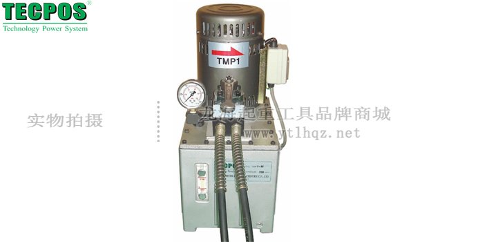 TECPOS TMP電動(dòng)液壓泵實(shí)物圖 TECPOS TMP電動(dòng)液壓泵實(shí)物圖