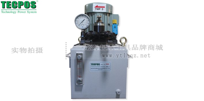 TECPOS TMP3電動(dòng)液壓泵實(shí)物圖 TECPOS TMP3電動(dòng)液壓泵實(shí)物圖