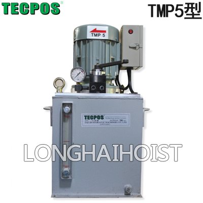 TMP5電動液壓泵 TMP5電動液壓泵
