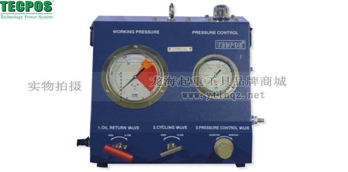 TECPOS TSSU氣動(dòng)液壓泵實(shí)物圖一 TECPOS TSSU氣動(dòng)液壓泵實(shí)物圖一