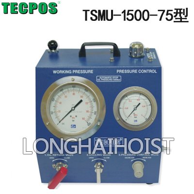 TSMU-1500-75氣動液壓泵 TSMU-1500-75氣動液壓泵