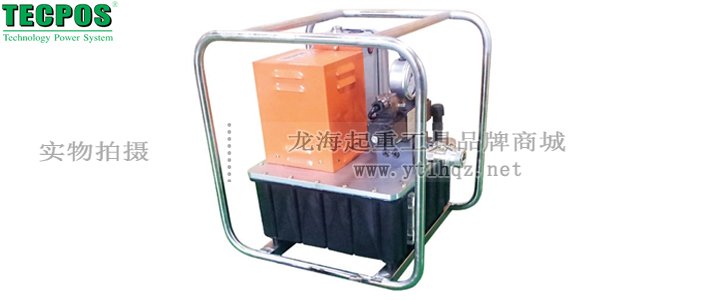 TMPB電動(dòng)液壓泵實(shí)物圖 TMPB電動(dòng)液壓泵實(shí)物圖