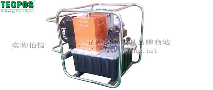 TECPOS TMPB電動(dòng)液壓泵實(shí)物圖一 TECPOS TMPB電動(dòng)液壓泵實(shí)物圖一