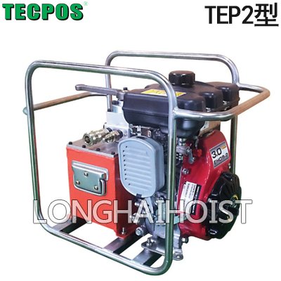 TEP2電動(dòng)液壓泵 TEP2電動(dòng)液壓泵