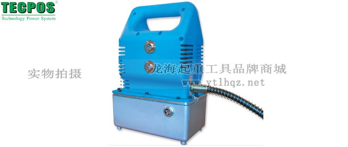 TMPM小型電動(dòng)液壓泵實(shí)物圖 TMPM小型電動(dòng)液壓泵實(shí)物圖