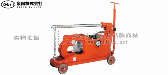 SENYO電纜切割機(jī)實(shí)物展示 SENYO電纜切割機(jī)實(shí)物展示