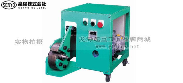 SENYO SWDR電纜切割機實物圖 SENYO SWDR電纜切割機實物圖