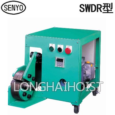 SWDR電纜切割機 SWDR電纜切割機