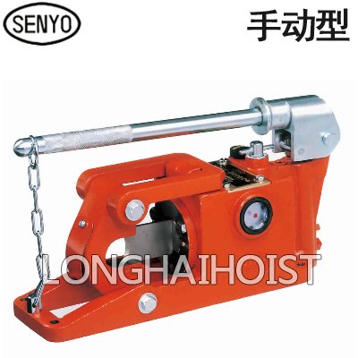 SENYO鋼絲繩切割機(jī)(手動) SENYO鋼絲繩切割機(jī)(手動)