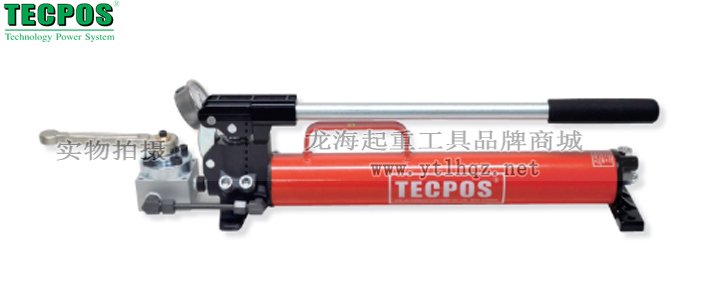 EAP-08-D雙作用手動(dòng)液壓泵實(shí)物圖 EAP-08-D雙作用手動(dòng)液壓泵實(shí)物圖