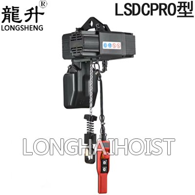 歐式環(huán)鏈電動葫蘆 歐式環(huán)鏈電動葫蘆