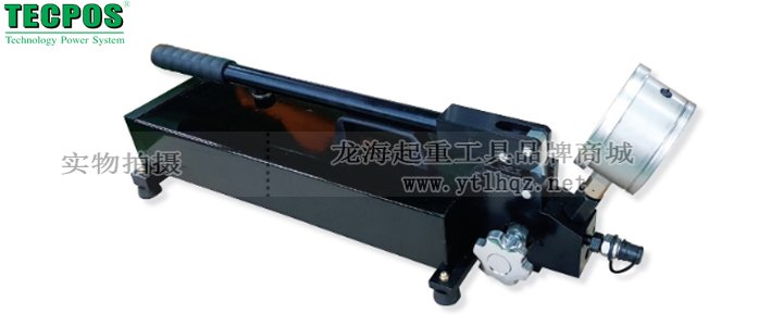 ESP超高壓手動(dòng)液壓泵實(shí)物圖二 ESP超高壓手動(dòng)液壓泵實(shí)物圖二