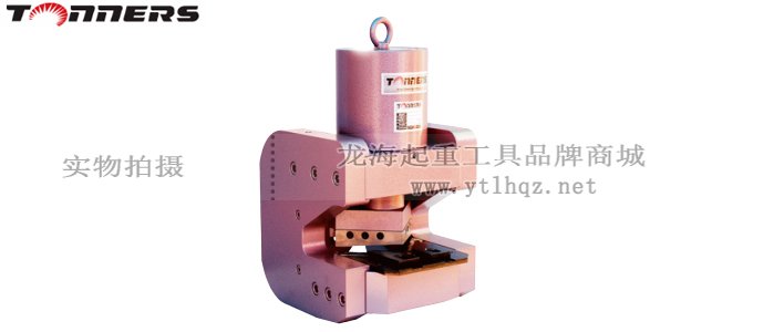 DAN-L開口機(jī)實(shí)物圖 DAN-L開口機(jī)實(shí)物圖