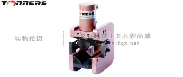 DAB-0100A角鋼折彎?rùn)C(jī)實(shí)物圖 DAB-0100A角鋼折彎?rùn)C(jī)實(shí)物圖