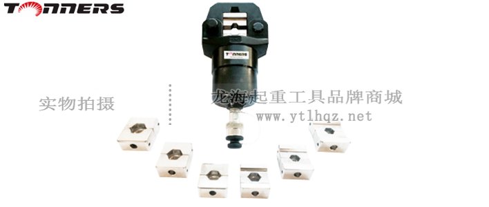 DTC接頭壓緊實(shí)物圖 DTC接頭壓緊實(shí)物圖