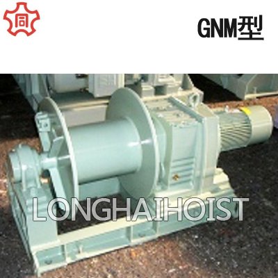 GNM電動卷揚機 GNM電動卷揚機