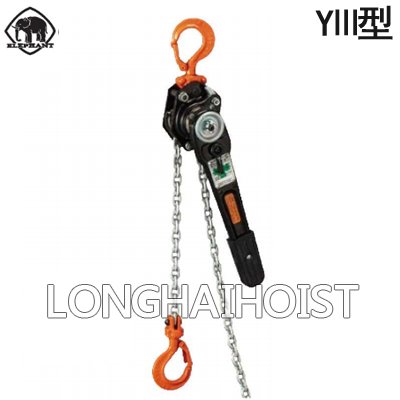 象印YⅢ手扳葫蘆 象印YⅢ手扳葫蘆