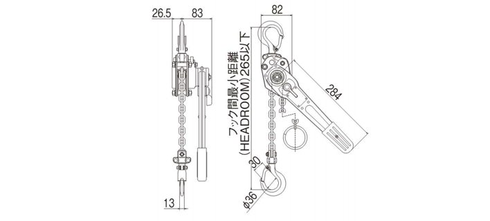 象印YⅢ手扳葫蘆尺寸圖 象印YⅢ手扳葫蘆尺寸圖