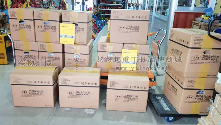 KHC氣動平衡器包裝 KHC氣動平衡器包裝