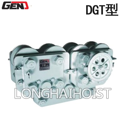 DGT手拉單軌行車 DGT手拉單軌行車