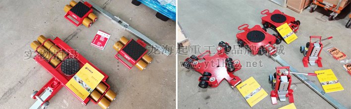 特種設(shè)備搬運(yùn)工具四:德國JUNG搬運(yùn)小坦克 特種設(shè)備搬運(yùn)工具四:德國JUNG搬運(yùn)小坦克