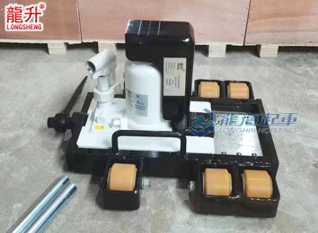 龍升帶滑動臺爪式千斤頂實物圖六 龍升帶滑動臺爪式千斤頂實物圖六