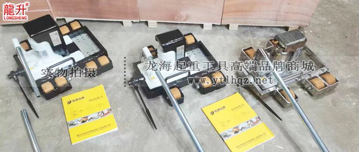 無塵室?guī)Щ瑒?dòng)臺(tái)爪式千斤頂和普通款對(duì)比圖