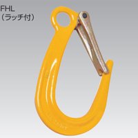 HHH FHL型自鎖吊鉤實(shí)物圖 HHH FHL型自鎖吊鉤實(shí)物圖