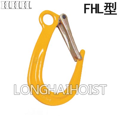 FHL型自鎖吊鉤 FHL型自鎖吊鉤