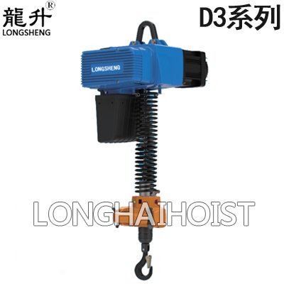 D3手持式環(huán)鏈智能提升機(jī) D3手持式環(huán)鏈智能提升機(jī)