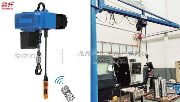 D2伺服環(huán)鏈電動葫蘆使用案例圖 D2伺服環(huán)鏈電動葫蘆使用案例圖