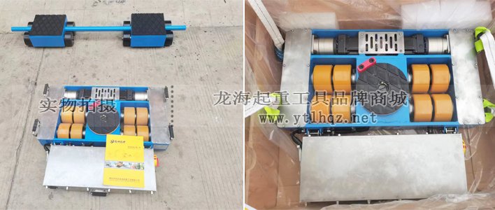 ET-S15C電動搬運小坦克實物圖 ET-S15C電動搬運小坦克實物圖