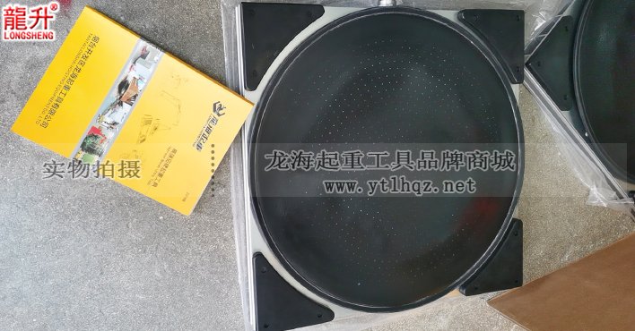 過地縫氣墊搬運(yùn)車實物圖 過地縫氣墊搬運(yùn)車實物圖