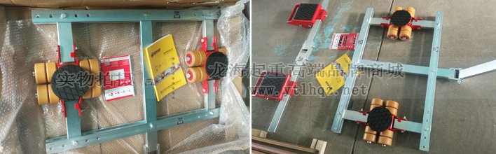 德國JUNG框架式搬運小坦克圖片 德國JUNG框架式搬運小坦克圖片