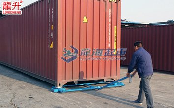 LHCF集裝箱搬運小坦克案例圖一 LHCF集裝箱搬運小坦克案例圖一