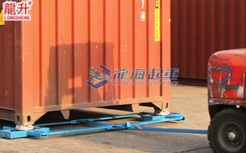 LHCF集裝箱搬運小坦克案例圖二 LHCF集裝箱搬運小坦克案例圖二