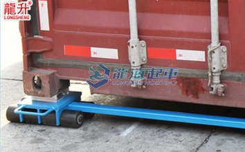 LHCF集裝箱搬運小坦克細(xì)節(jié)圖二 LHCF集裝箱搬運小坦克細(xì)節(jié)圖二