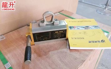 強(qiáng)力永磁起重器實(shí)物圖一 強(qiáng)力永磁起重器實(shí)物圖一