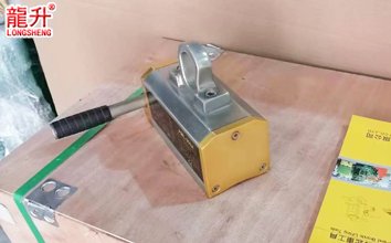 強(qiáng)力永磁起重器實(shí)物圖二 強(qiáng)力永磁起重器實(shí)物圖二