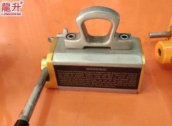 強(qiáng)力永磁起重器實(shí)物圖四 強(qiáng)力永磁起重器實(shí)物圖四