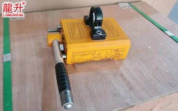 薄板永磁起重器實(shí)物圖一 薄板永磁起重器實(shí)物圖一