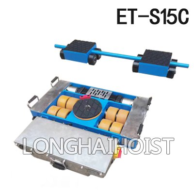 ET-S15C電動搬運小坦克 ET-S15C電動搬運小坦克