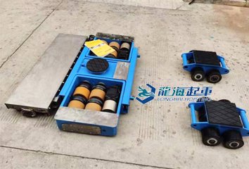 ET-S30C電動搬運小坦克實物圖二 ET-S30C電動搬運小坦克實物圖二