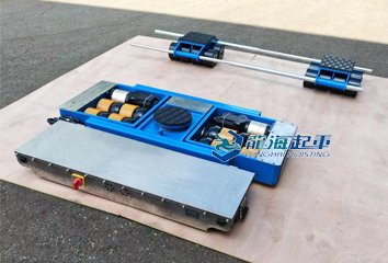 ET-S30C電動搬運小坦克實物圖一 ET-S30C電動搬運小坦克實物圖一