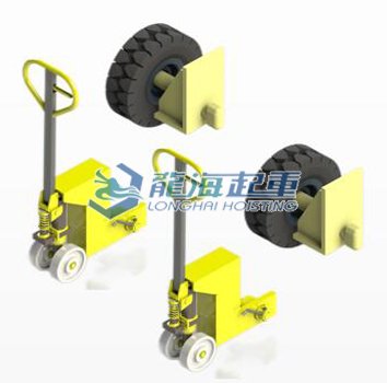 5噸集裝箱搬運(yùn)輪升降裝置(一) 5噸集裝箱搬運(yùn)輪升降裝置(一)