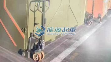 集裝箱搬運(yùn)輪升降裝置案例圖(二) 集裝箱搬運(yùn)輪升降裝置案例圖(二)